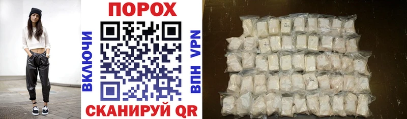 Amphetamine VHQ  Коркино 