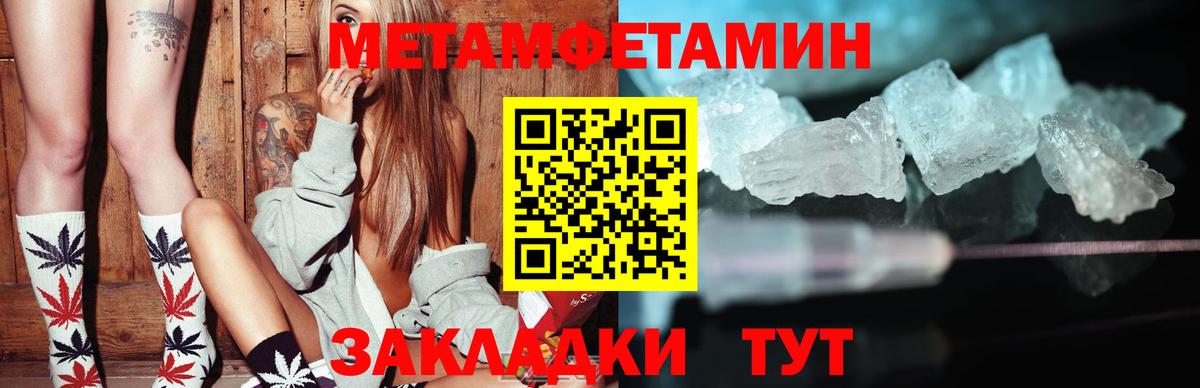 Гашиш  Коркино  Вход с VPN  Канабис  Меф МЯУ МЯУ кристаллы  ЭКСТАЗИ  Меф МЯУ МЯУ  АМФЕТАМИН кристаллы 