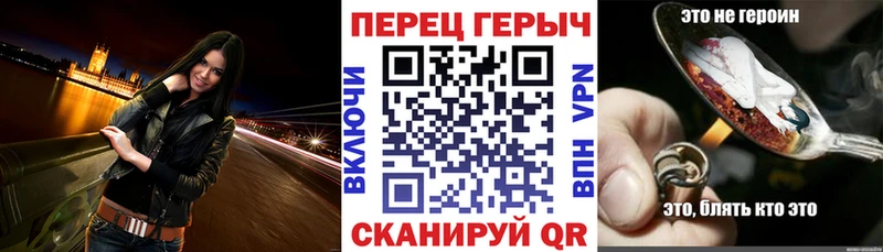 Героин афганец  Коркино 