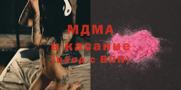 дживик Касимов