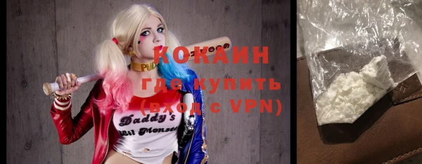 скорость Инта