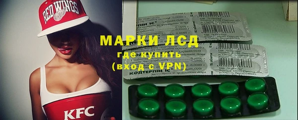 меф VHQ Киреевск