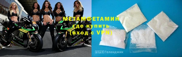 дживик Касимов