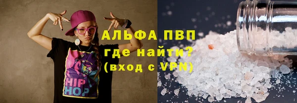 меф VHQ Киреевск