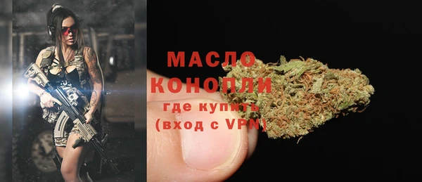ALPHA PVP Карталы