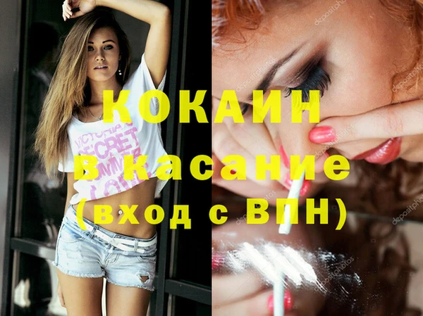 круглые Карпинск