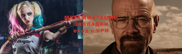 круглые Карпинск