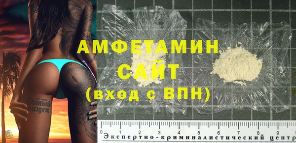 меф VHQ Киреевск