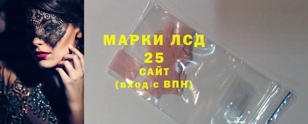 ALPHA PVP Карталы