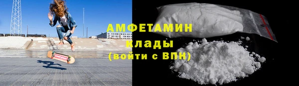 скорость Каменка