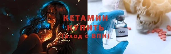 ALPHA PVP Карталы