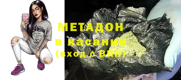 шишки Киренск