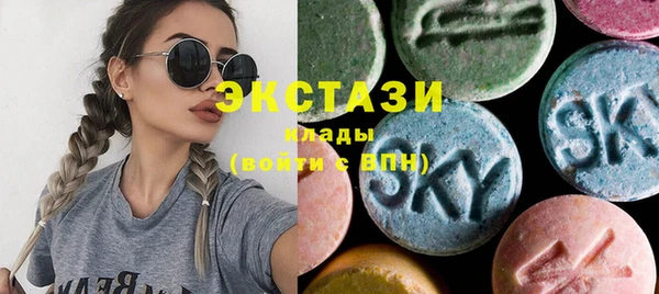 меф VHQ Киреевск