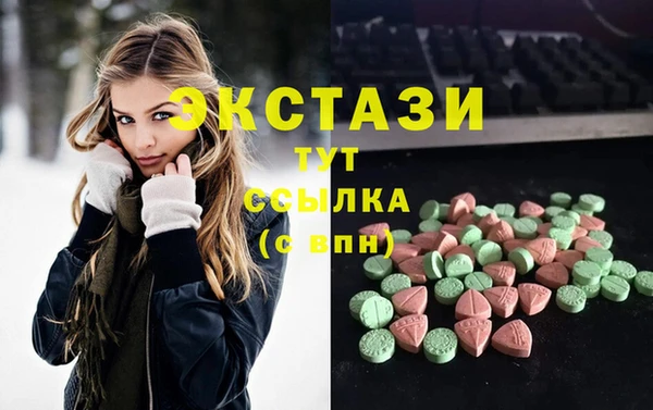 шишки Киренск