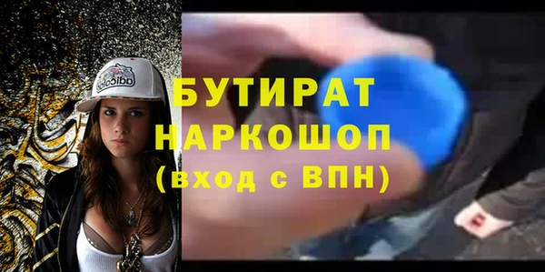 скорость Каменка