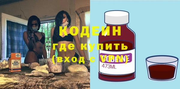 круглые Карпинск