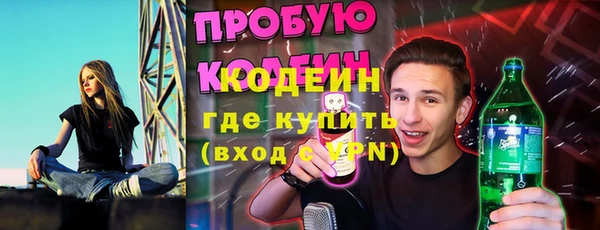 ALPHA PVP Карталы