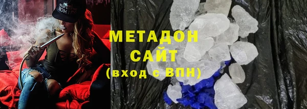 круглые Карпинск
