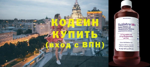 дживик Касимов