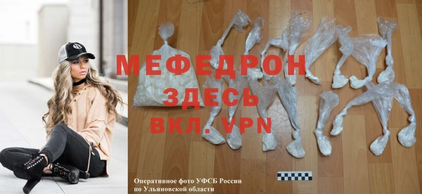 ALPHA PVP Карталы