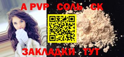 гидропоника Берёзовский