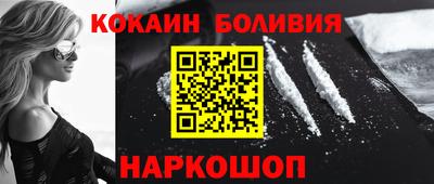 дистиллят марихуана Беслан