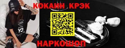 гидропоника Берёзовский