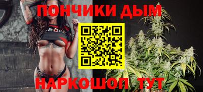 гидропоника Берёзовский