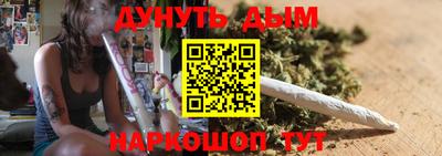 гидропоника Берёзовский