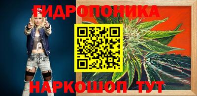 дистиллят марихуана Беслан