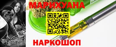 гидропоника Берёзовский