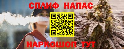 гидропоника Берёзовский