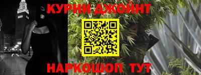 гидропоника Берёзовский