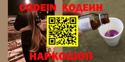 гидропоника Берёзовский