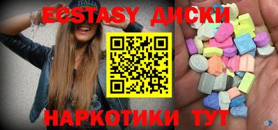 гидропоника Берёзовский