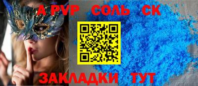 гидропоника Берёзовский