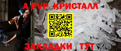 гидропоника Берёзовский