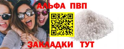 гидропоника Берёзовский