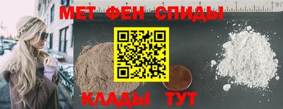 дистиллят марихуана Беслан