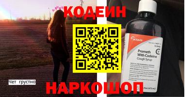 дистиллят марихуана Беслан