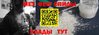 гидропоника Берёзовский