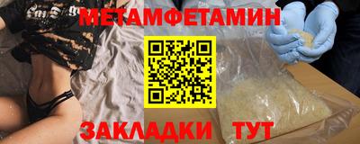 дистиллят марихуана Беслан