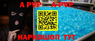 гидропоника Берёзовский