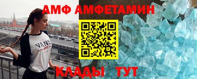 марихуана Бийск