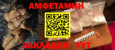 дистиллят марихуана Беслан