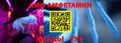 гидропоника Берёзовский