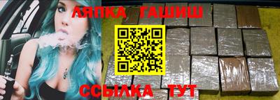 прущая мука Гай