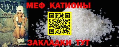 дистиллят марихуана Беслан