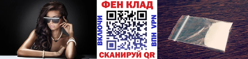 хочу наркоту  Коркино  Метамфетамин витя 